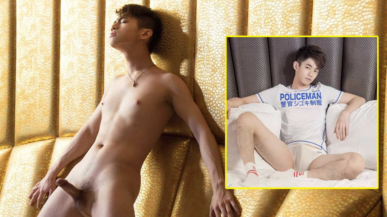 藍男色系列——高曉揚第二部