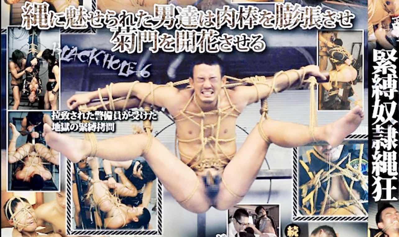 免費 「綑綁調教肌肉男」強制灌腸 擴張 滴蠟 按摩棒控射…花式折磨不斷！